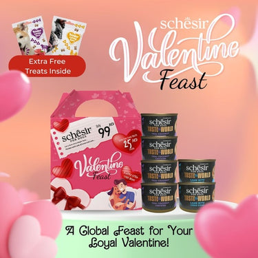 Schesir Taste The World Valentine Feast'25 Gift Pack For Dogs